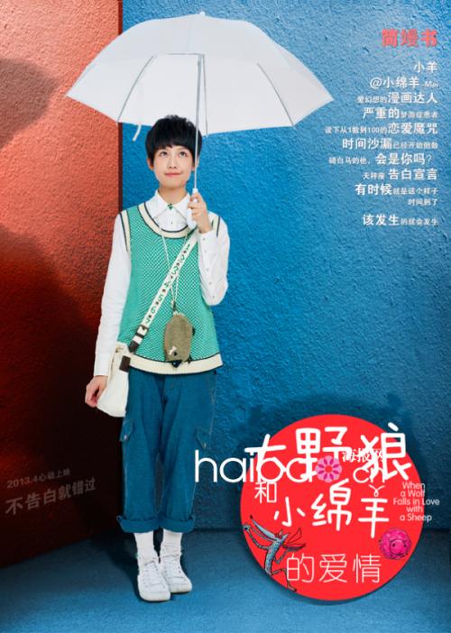 圣迈因拉德学院与神学院ID学生卡